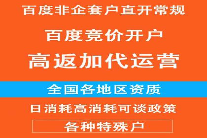 朋友圈信息流中如何打造爆款内容：从案例看趋势